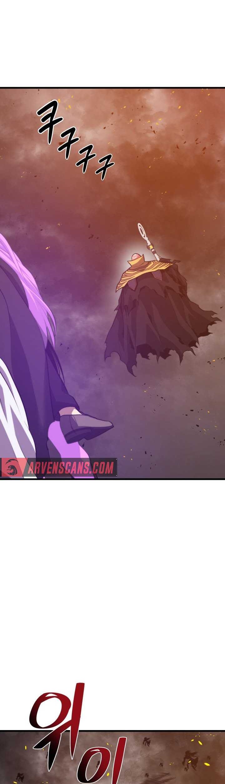 Seoul Station Necromancer Chapter 112 Gambar 15
