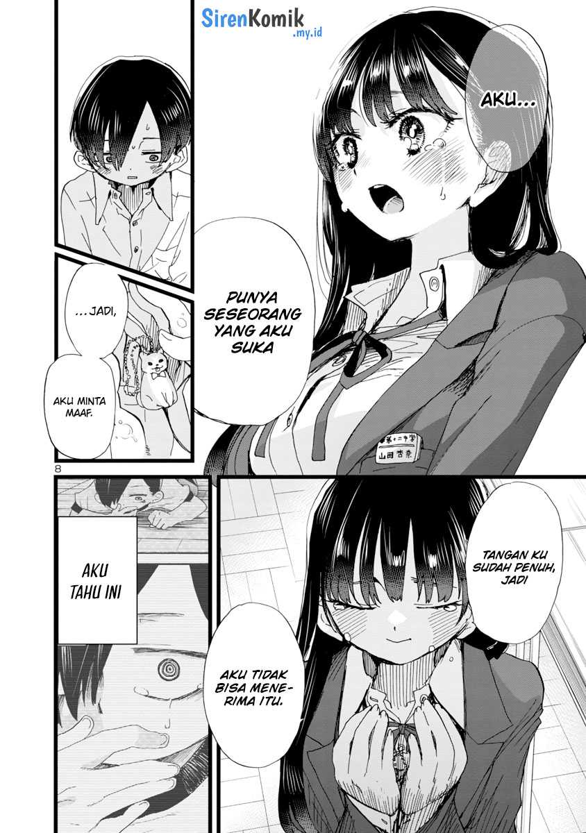 Boku no Kokoro no Yabai yatsu Chapter 85 Gambar 10