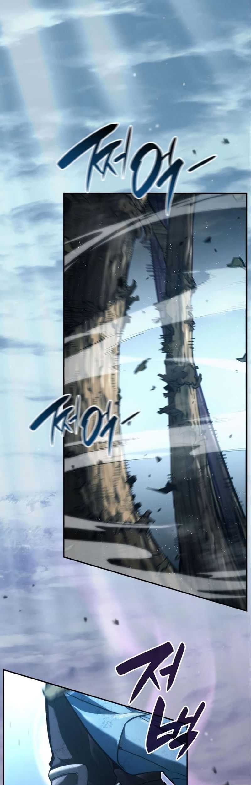 Baca Boundless Necromancer Chapter 62 Gambar 2