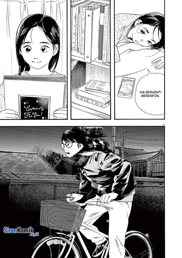 Insomniacs After School Chapter 81 Gambar 19