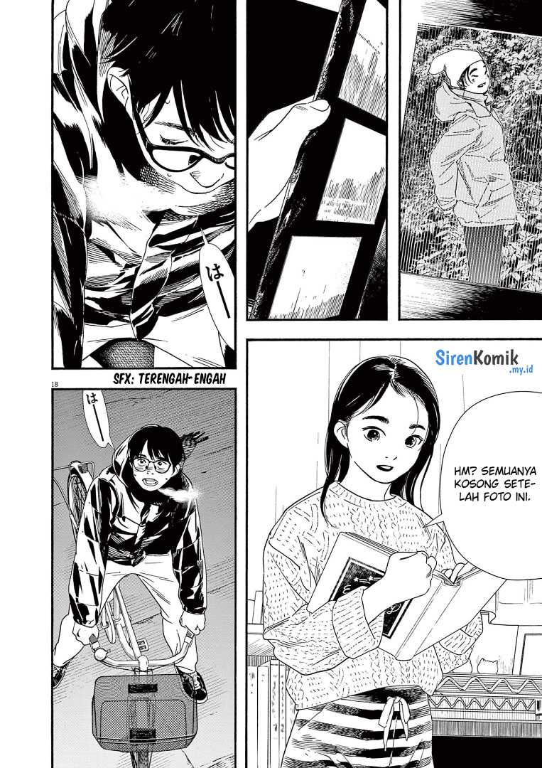 Insomniacs After School Chapter 81 Gambar 22