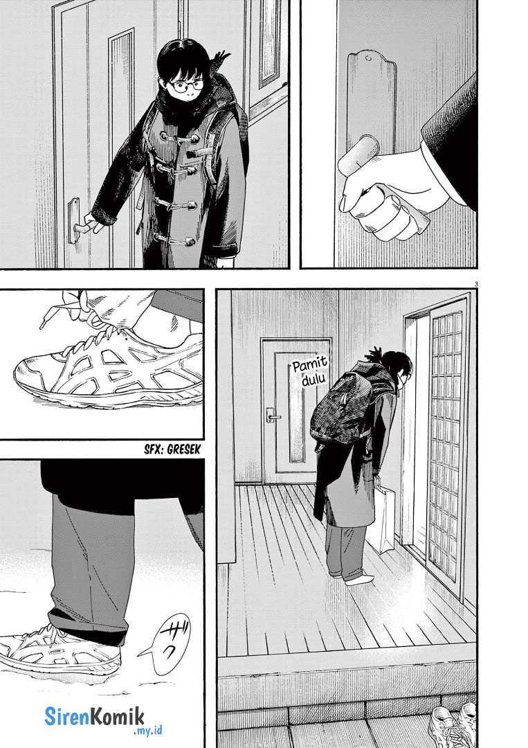Insomniacs After School Chapter 81 Gambar 7