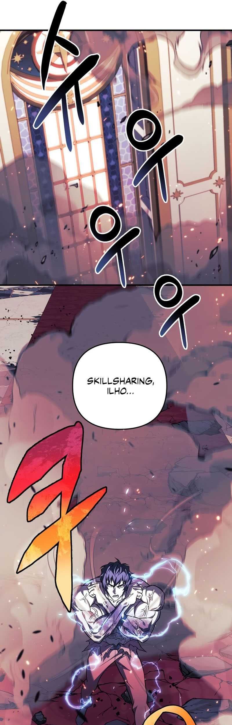 I’ll be Taking a Break for Personal Reasons Chapter 80 Gambar 14