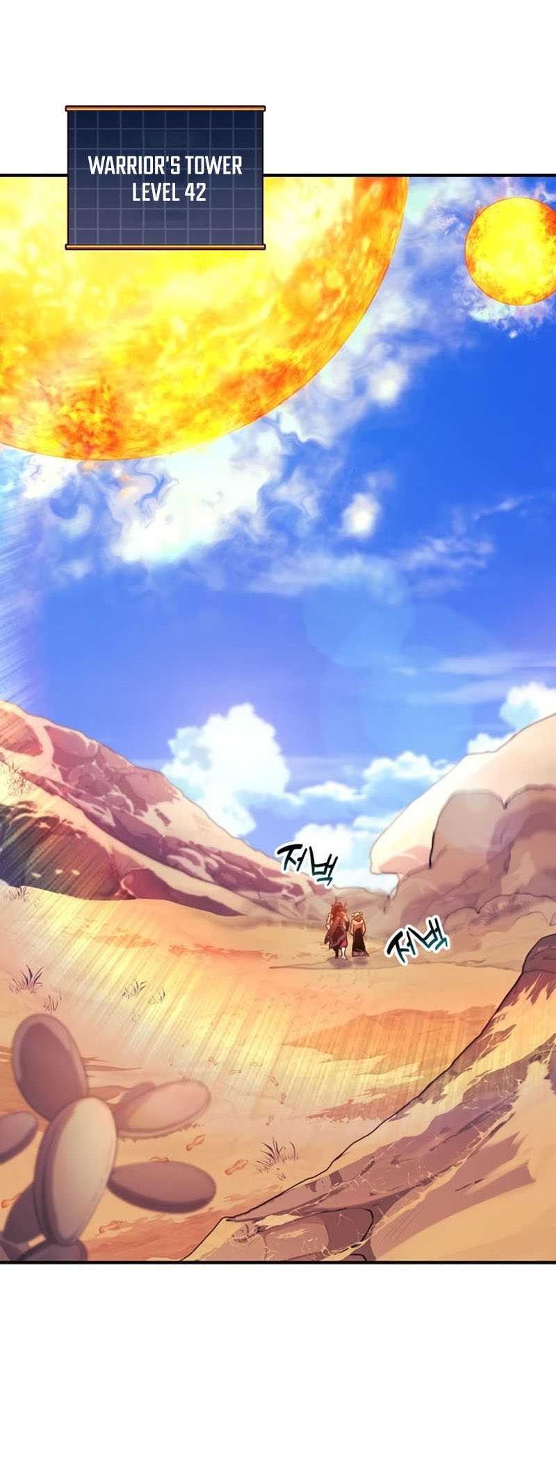 I’ll be Taking a Break for Personal Reasons Chapter 80 Gambar 21