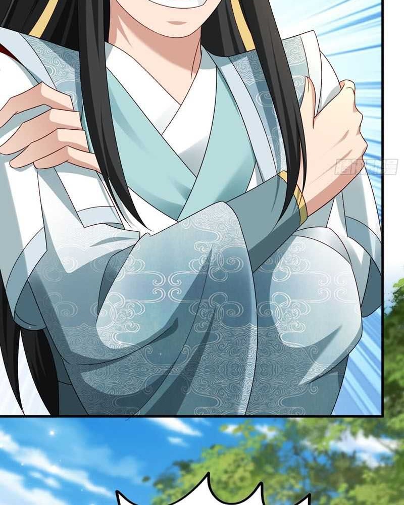 I Rely On Rewarding Apprentices To Upgrade Chapter 63 Gambar 3