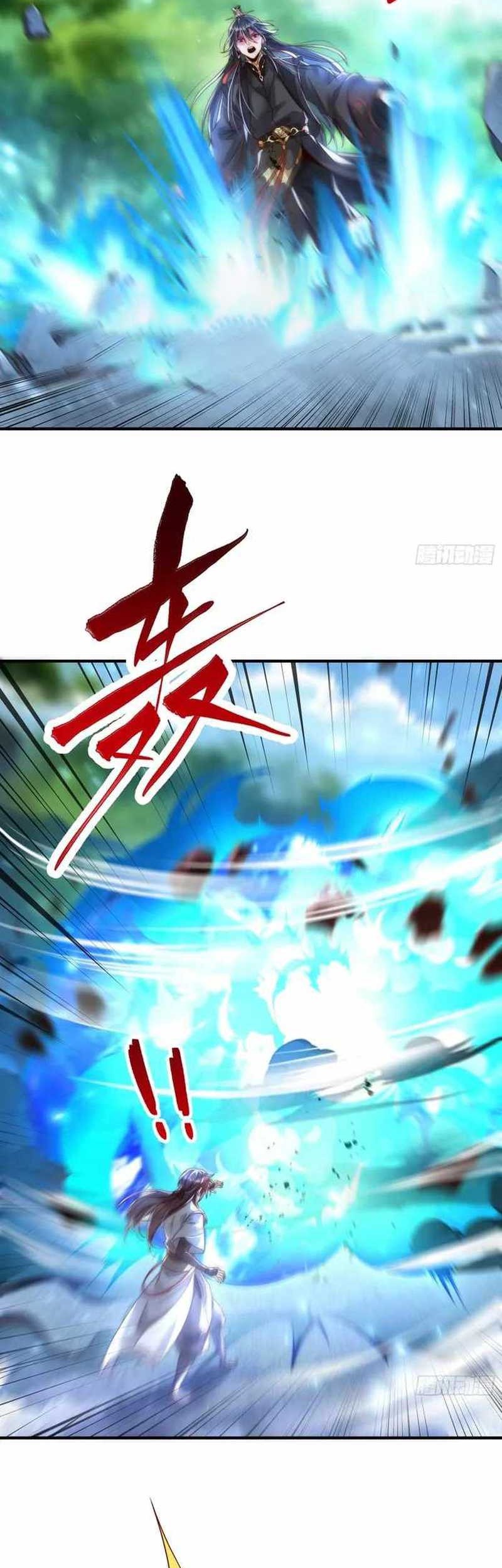 Starting With Confessing With the Beautiful Master Chapter 23 Gambar 12