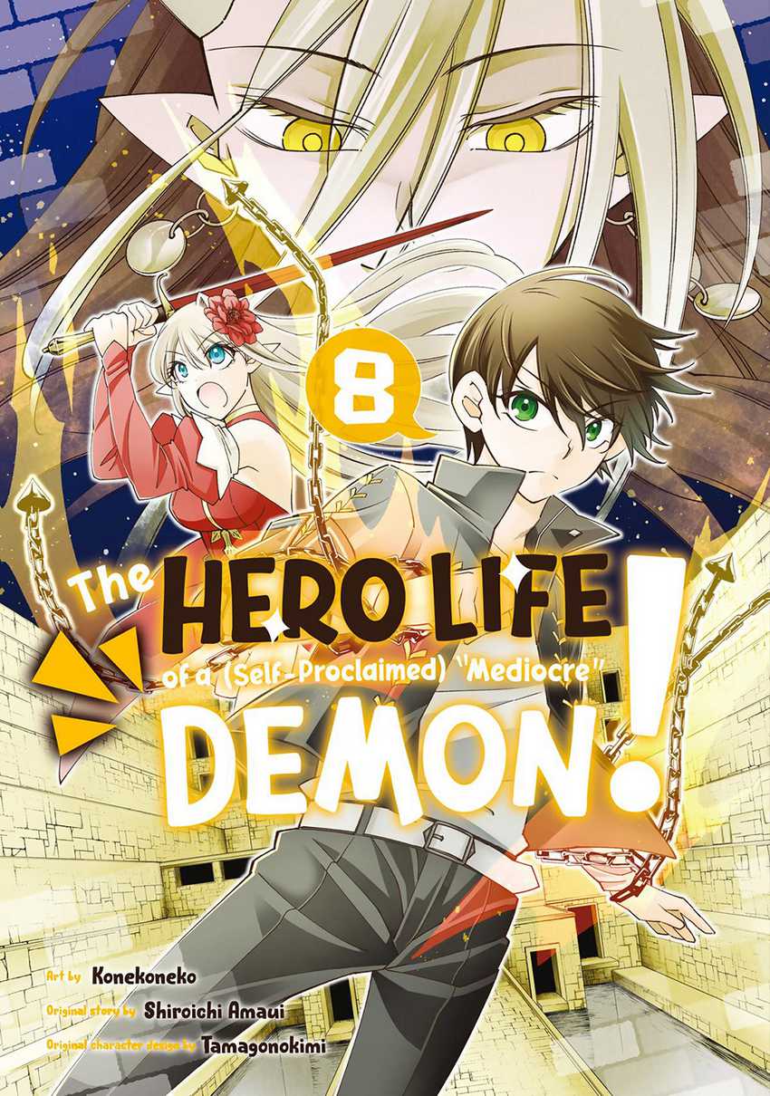Baca Jishou! Heibon Mazoku no Eiyuu Life: B-kyuu Mazoku nano ni Cheat Dungeon wo Tsukutteshimatta Kekka Chapter 49 Gambar 2