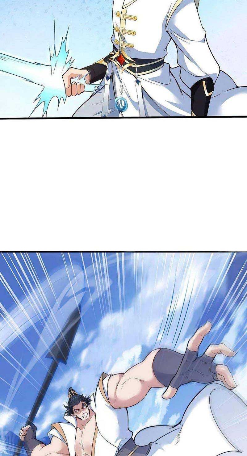 Against the Gods Chapter 584 Gambar 37