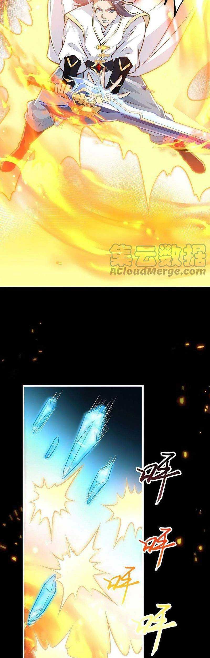Against the Gods Chapter 583 Gambar 18