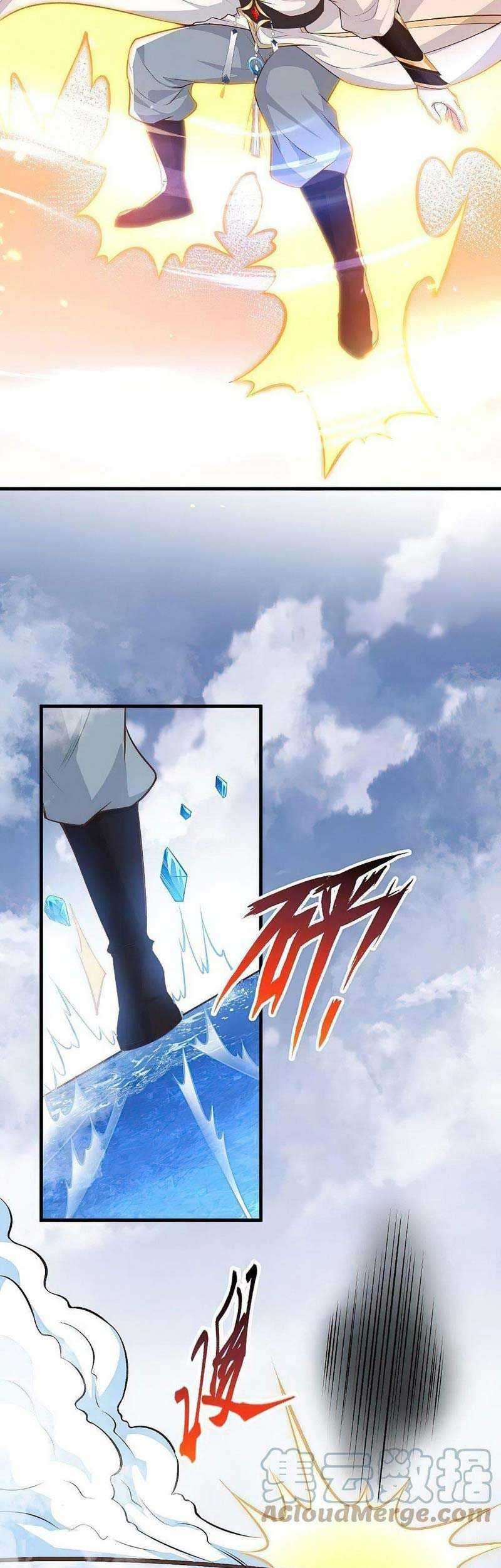 Against the Gods Chapter 583 Gambar 20