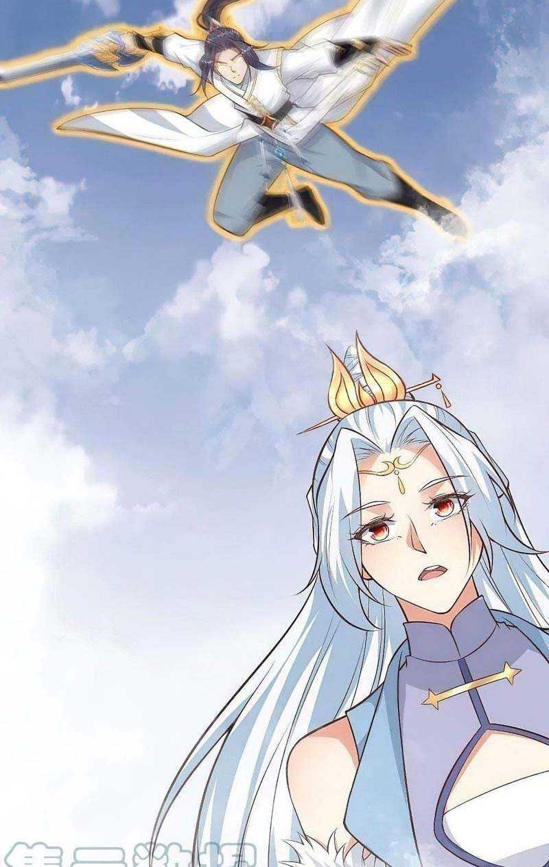 Against the Gods Chapter 583 Gambar 23