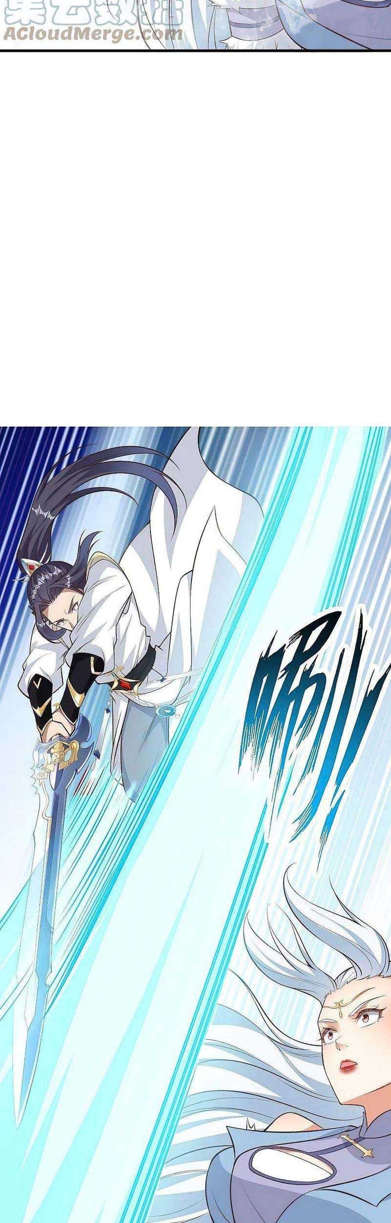 Against the Gods Chapter 583 Gambar 24