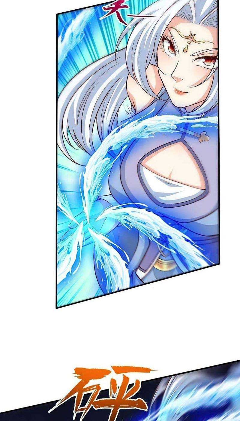 Against the Gods Chapter 583 Gambar 7