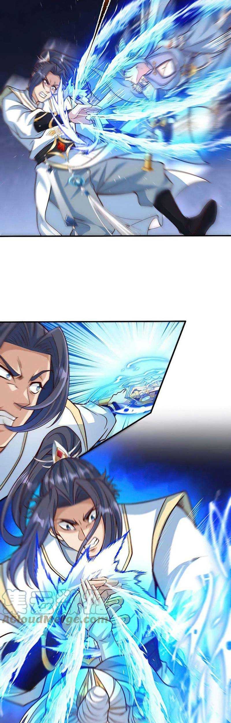 Against the Gods Chapter 583 Gambar 8