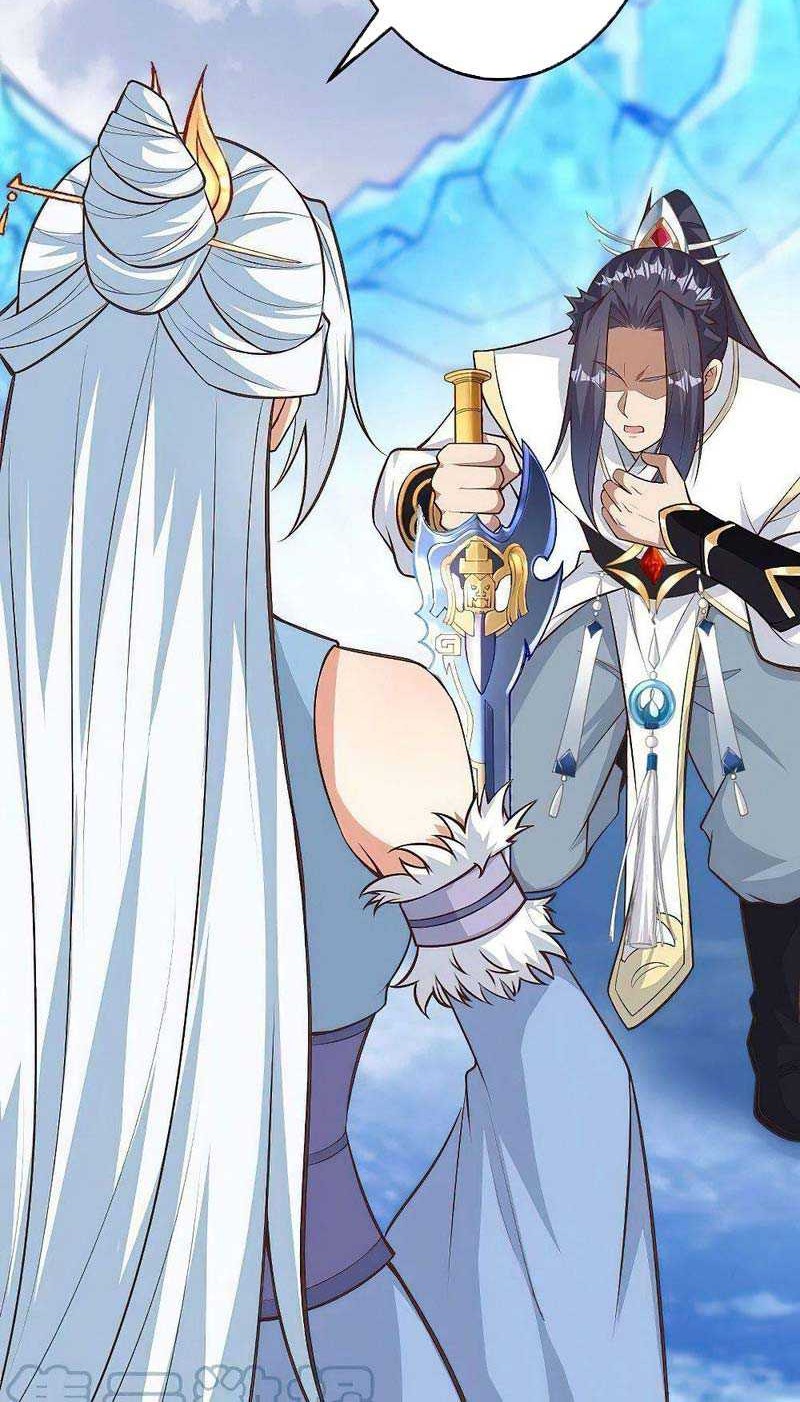 Against the Gods Chapter 583 Gambar 13