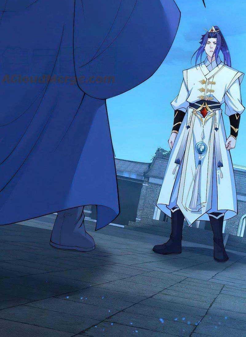 Against the Gods Chapter 580 Gambar 33