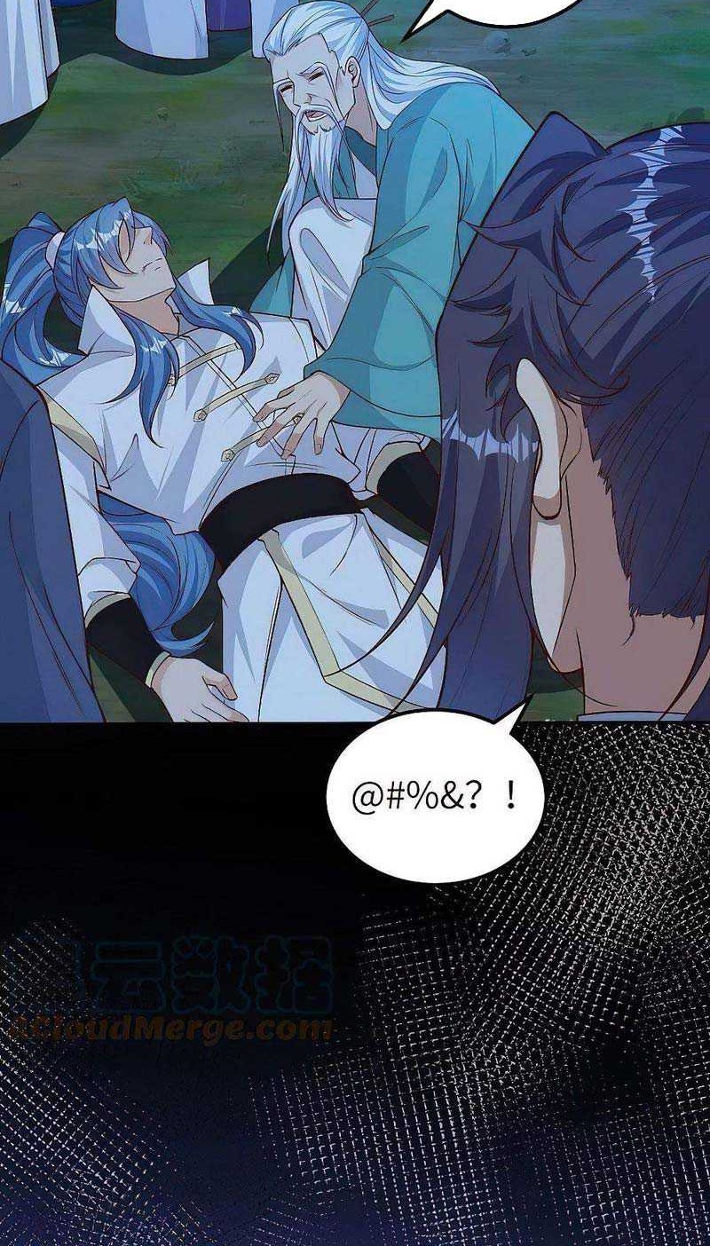Against the Gods Chapter 580 Gambar 3