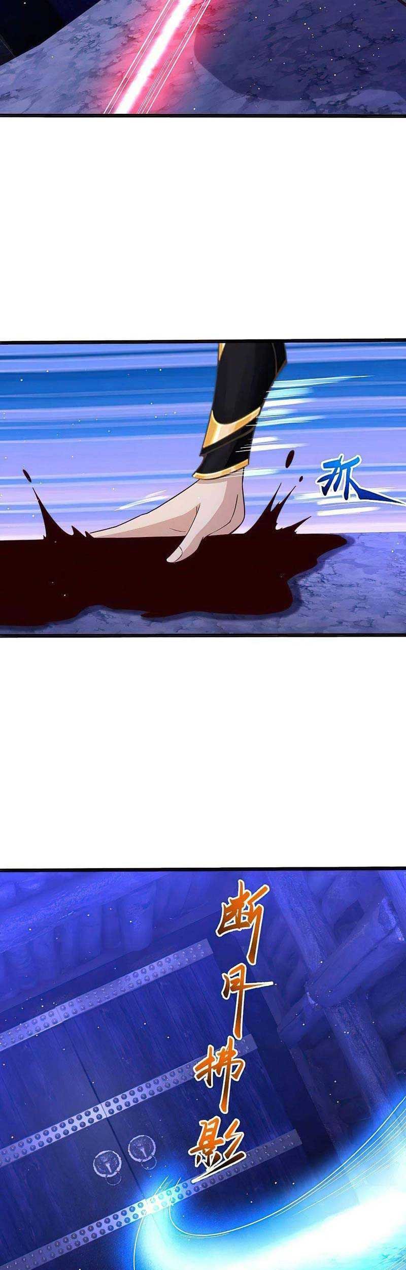 Against the Gods Chapter 579 Gambar 14