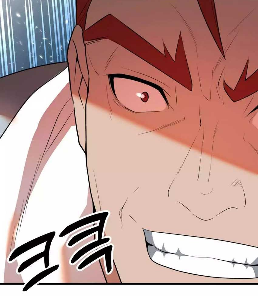 Golden Mage Chapter 37 Gambar 34