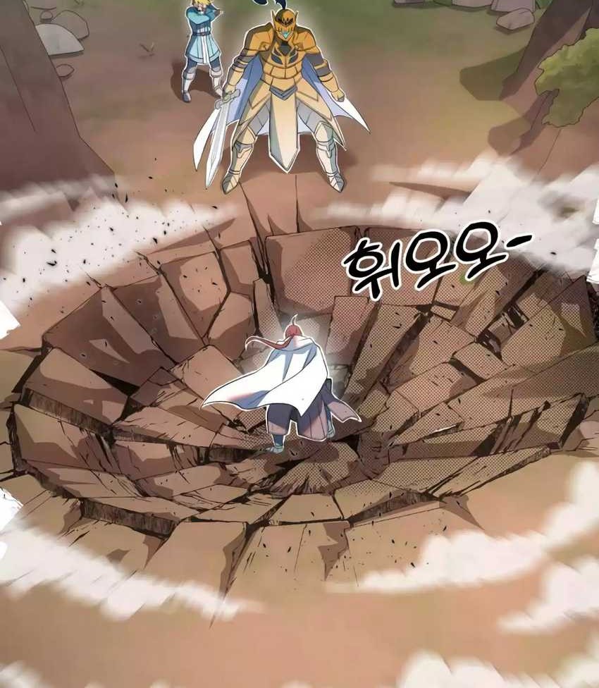 Golden Mage Chapter 37 Gambar 65