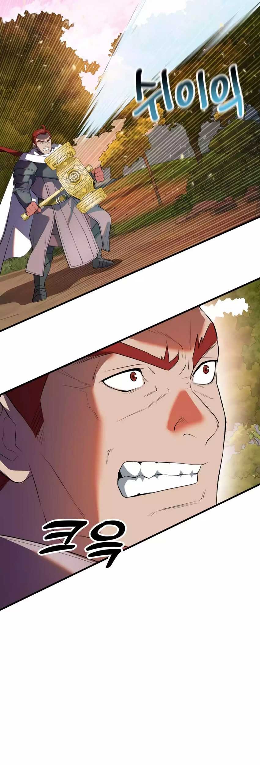 Golden Mage Chapter 37 Gambar 5
