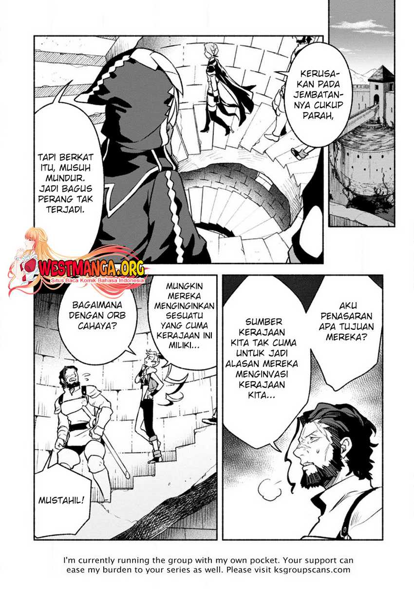 Sono Monban, Saikyou Nitsuki: Tsuihou Sareta Bougyo Ryoku 9999 no Senshi, Outo no Monban Toshite Musou Suru Chapter 26.2 Gambar 14