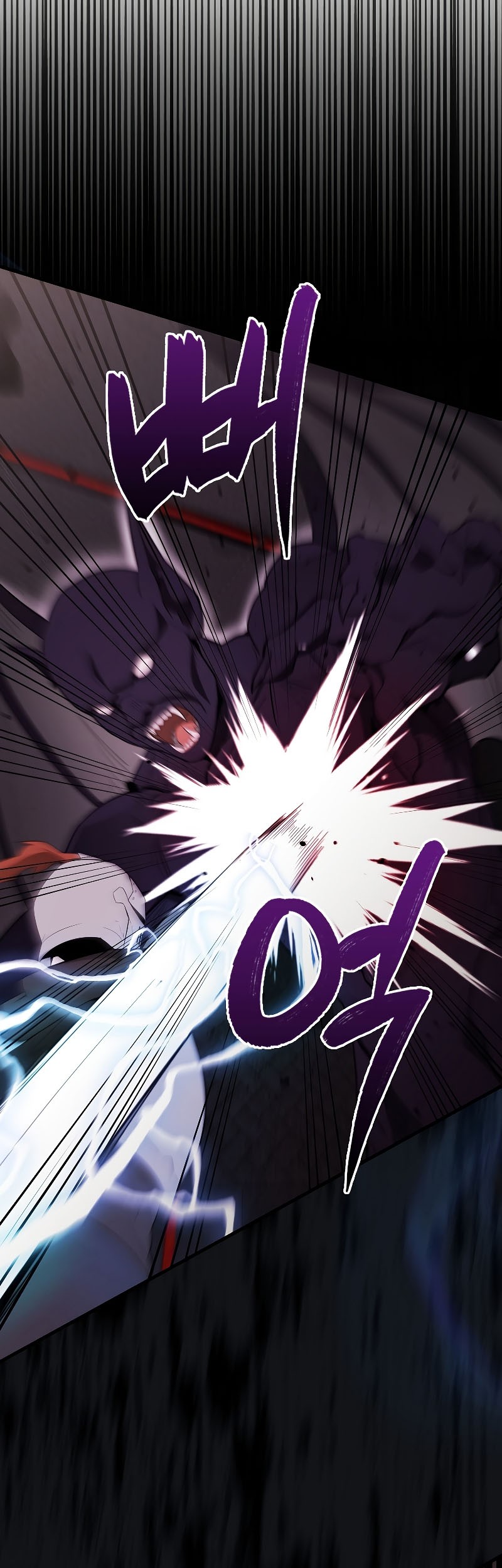 The Extra is Too Strong Chapter 41 Gambar 48