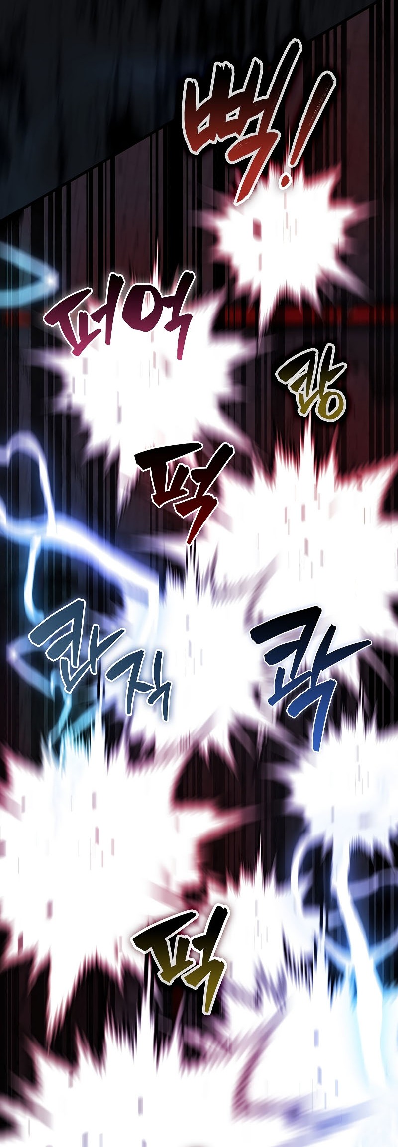 The Extra is Too Strong Chapter 41 Gambar 49