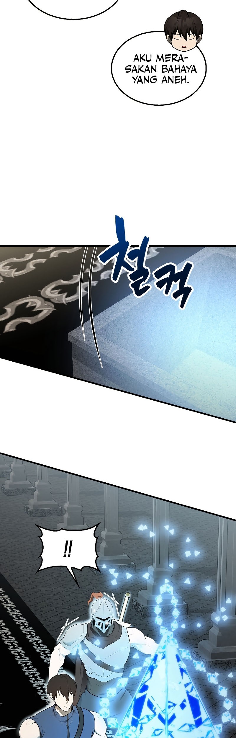The Extra is Too Strong Chapter 41 Gambar 59