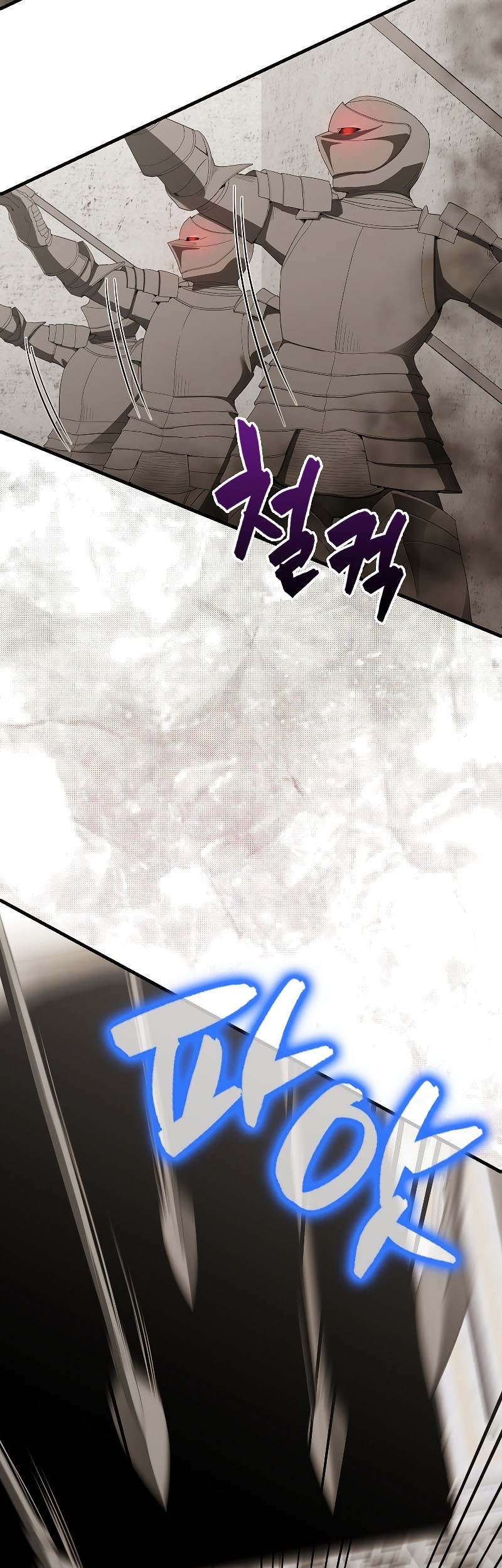 The Extra is Too Strong Chapter 41 Gambar 4
