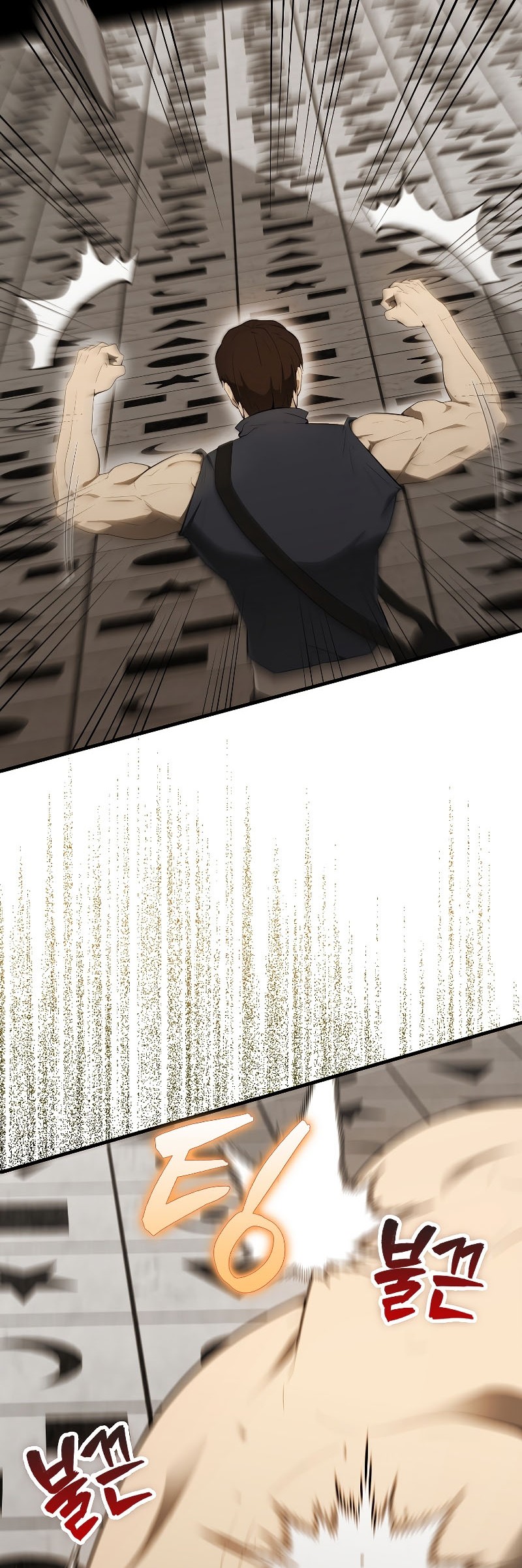 The Extra is Too Strong Chapter 41 Gambar 5