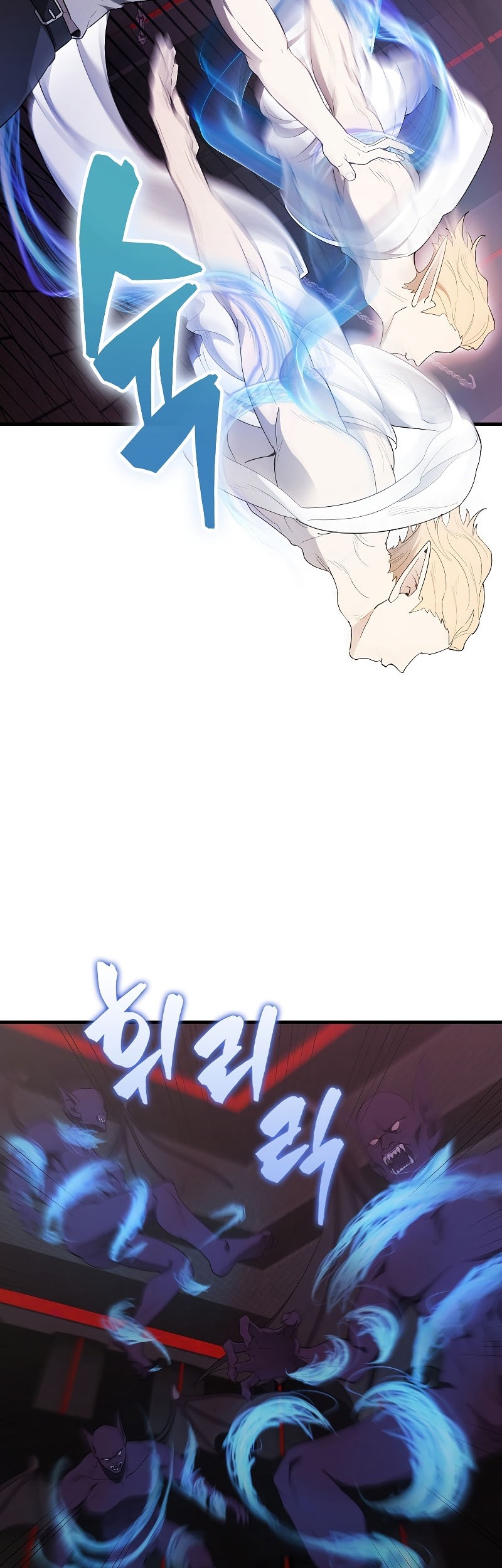 The Extra is Too Strong Chapter 41 Gambar 31