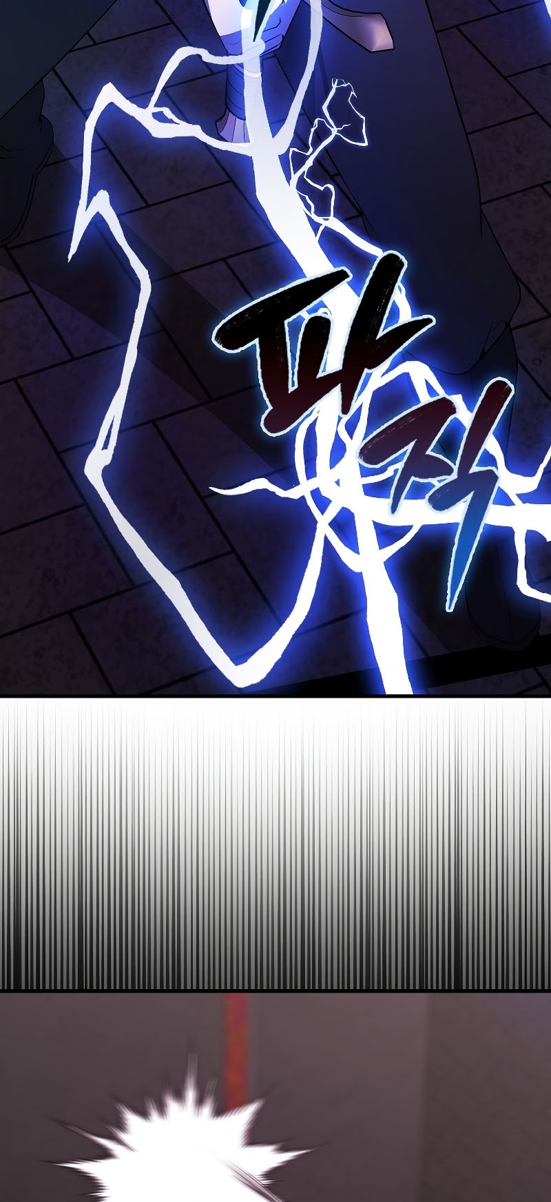 The Extra is Too Strong Chapter 41 Gambar 33