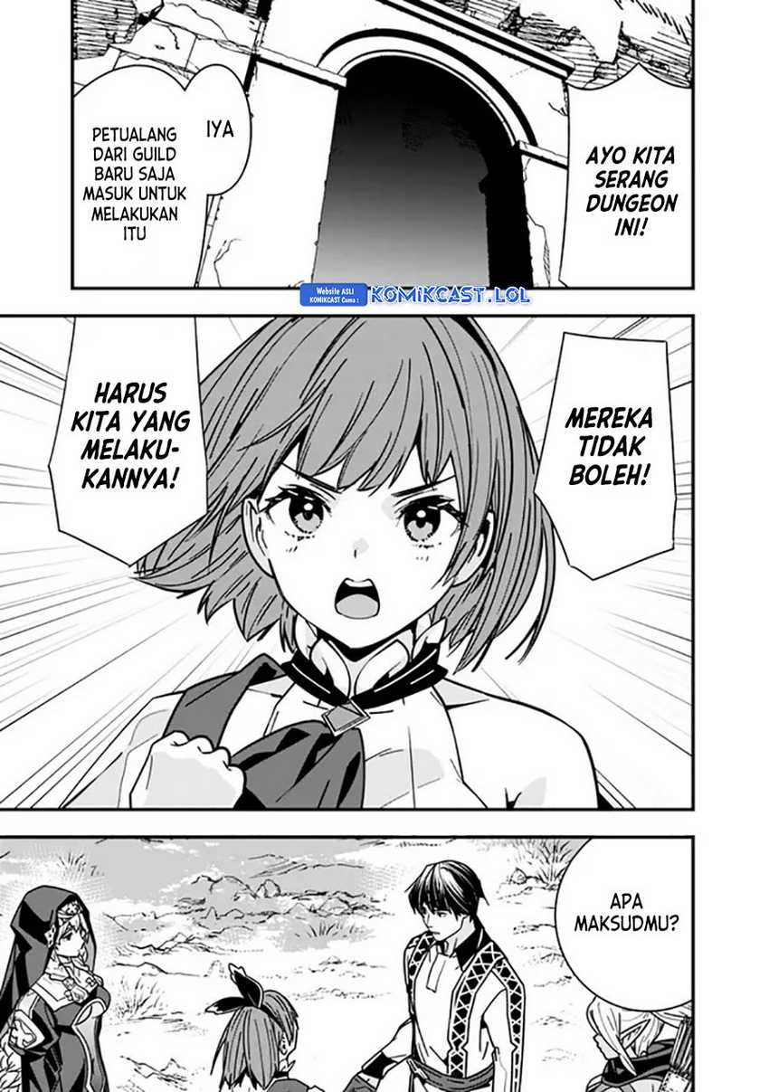 Moto Yuusha Wa Shizuka Ni Kurashitai Chapter 23 Gambar 10