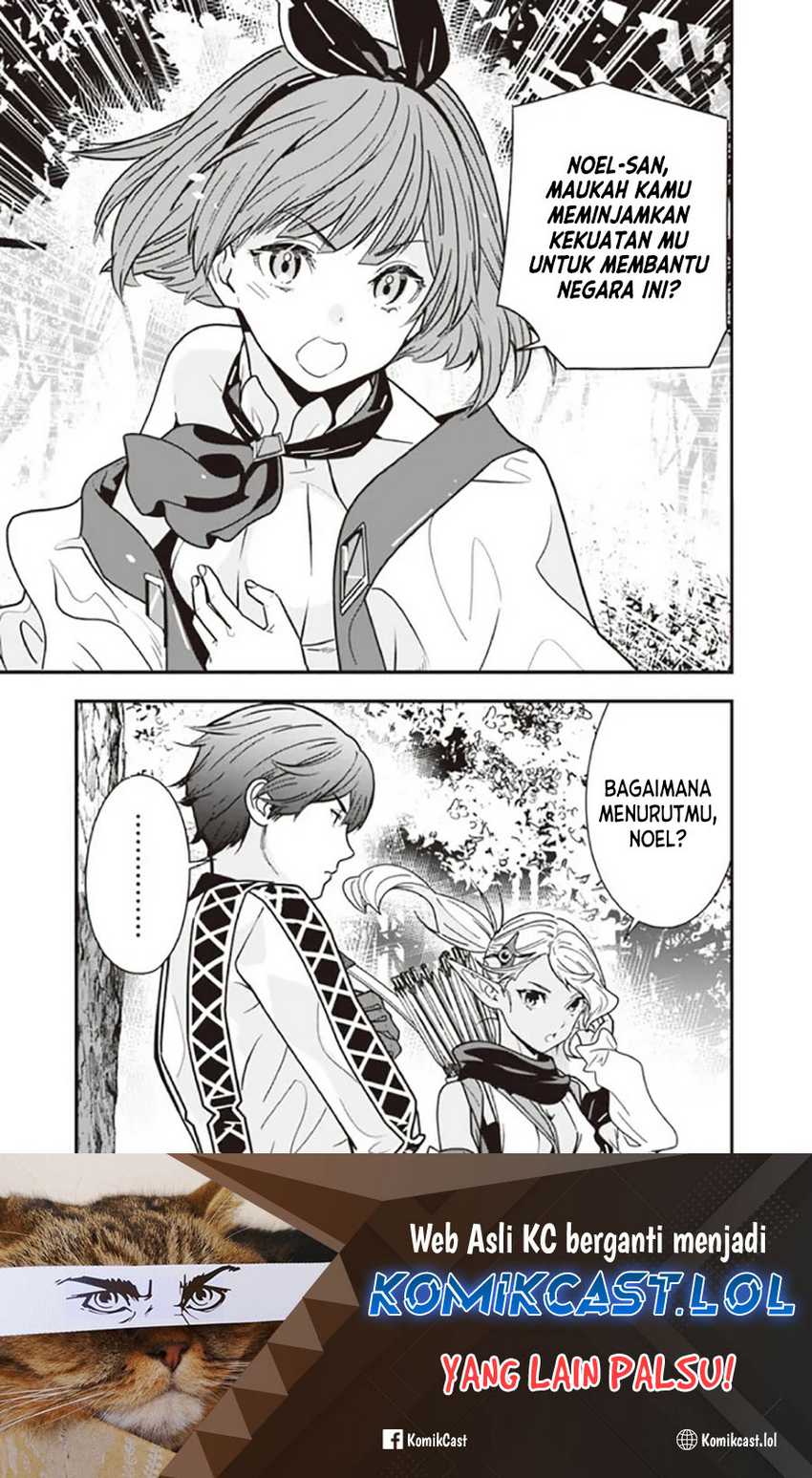 Moto Yuusha Wa Shizuka Ni Kurashitai Chapter 23 Gambar 12