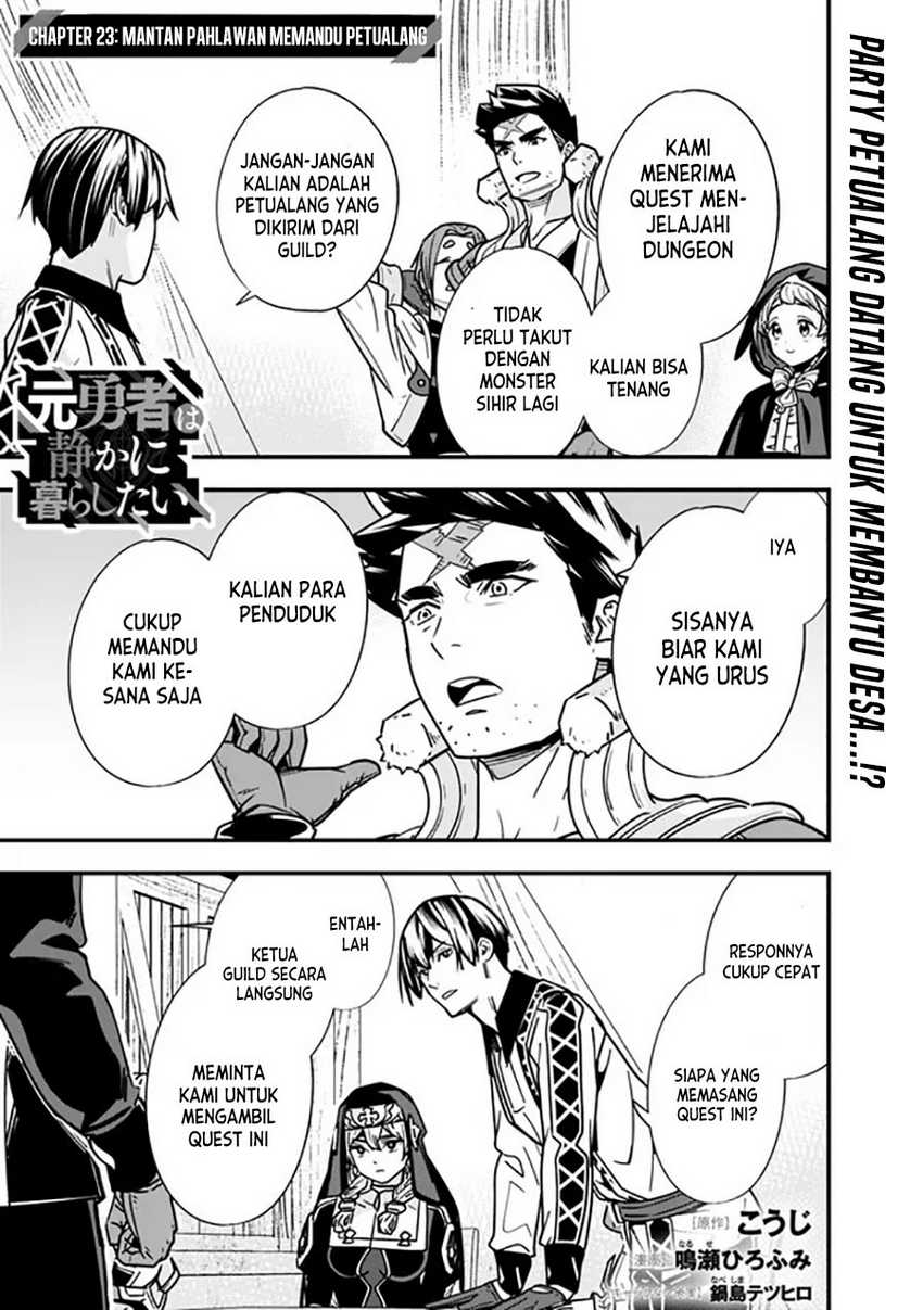 Baca Moto Yuusha Wa Shizuka Ni Kurashitai Chapter 23 Gambar 2