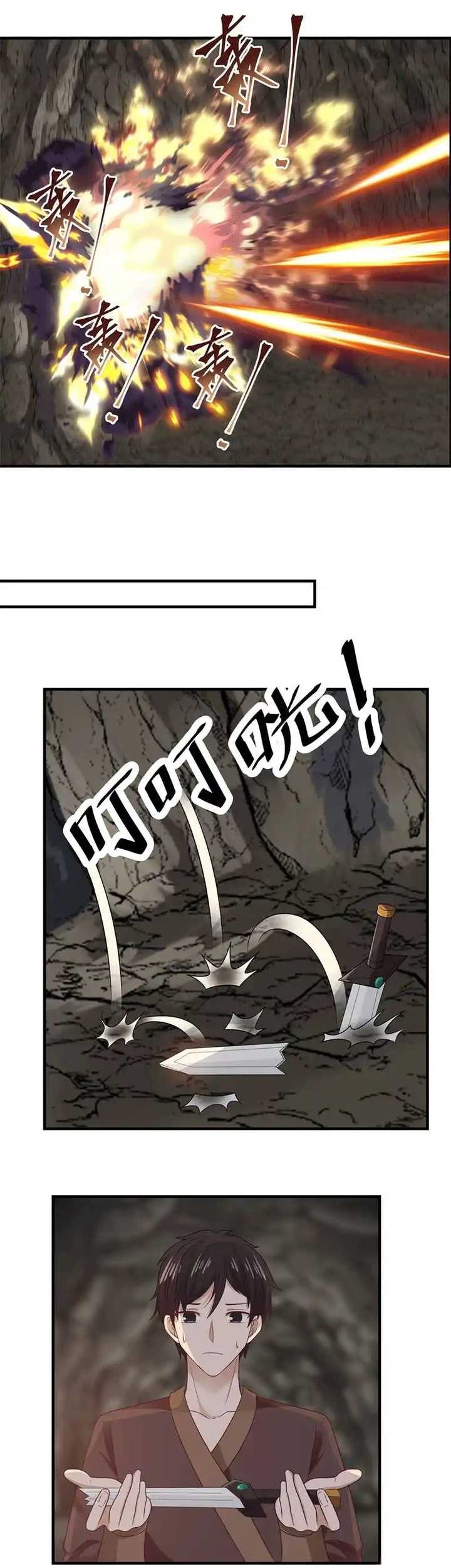 Chaos Alchemist Chapter 73 Gambar 7