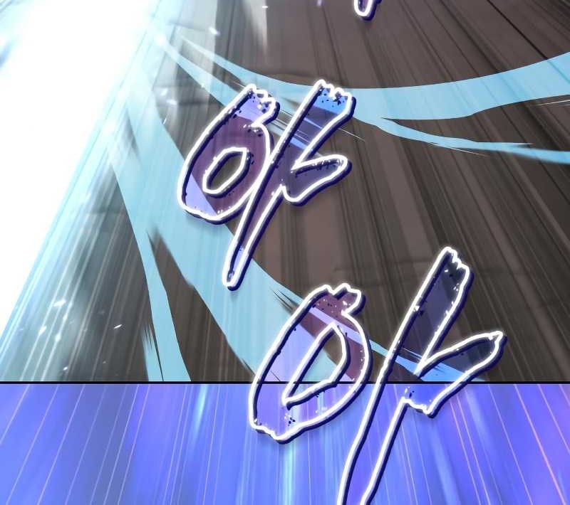 Lazy Prince Becomes a Genius Chapter 103 Gambar 24