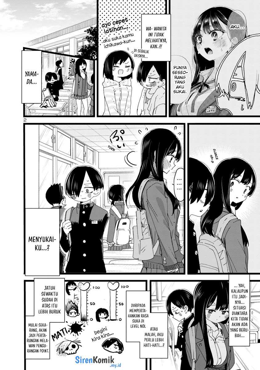 Boku no Kokoro no Yabai yatsu Chapter 86 Gambar 4