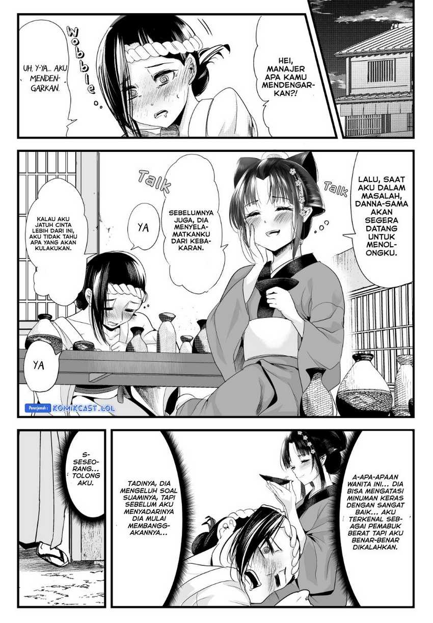 My New Wife Is Forcing Herself to Smile Chapter 72 Gambar 4