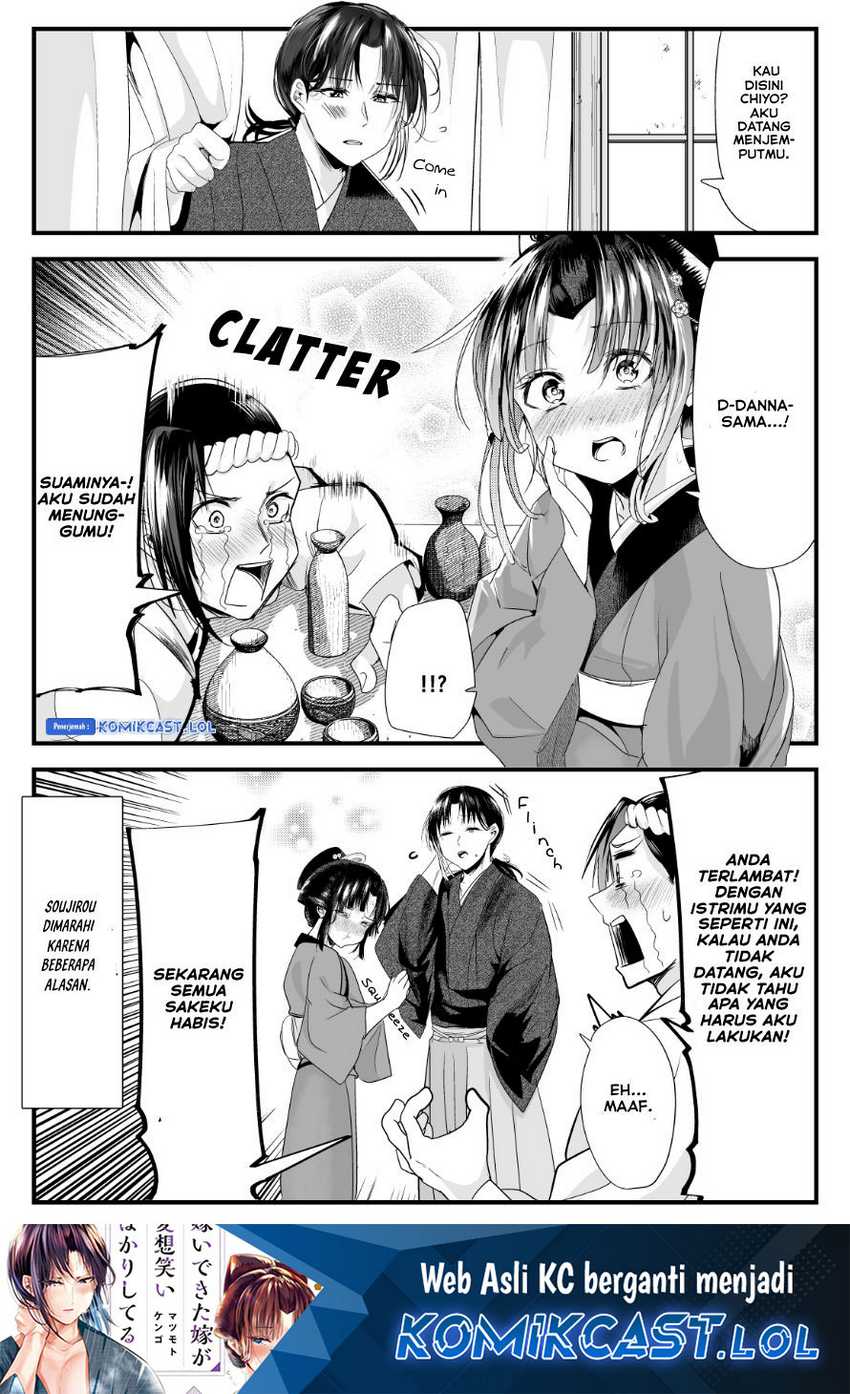 My New Wife Is Forcing Herself to Smile Chapter 72 Gambar 5