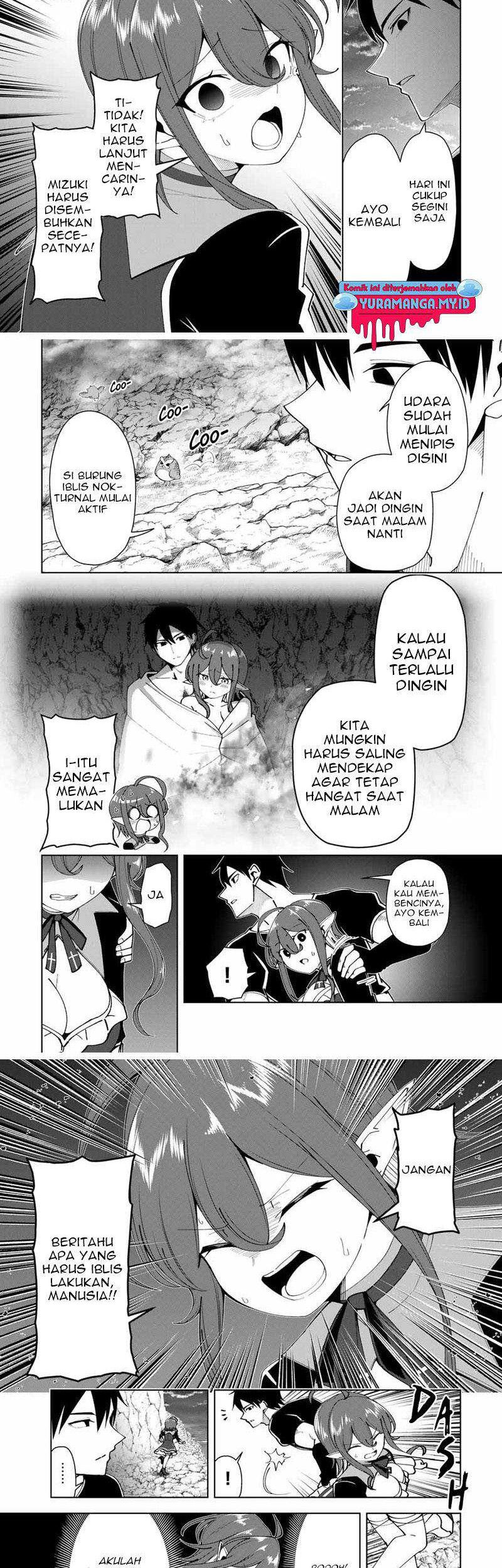 Yuusha to Yobareta Nochi ni – Soshite Musou Otoko wa Kazoku wo Tsukuru Chapter 18 Gambar 5