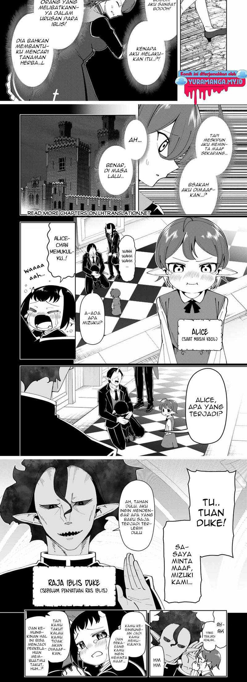 Yuusha to Yobareta Nochi ni – Soshite Musou Otoko wa Kazoku wo Tsukuru Chapter 18 Gambar 6