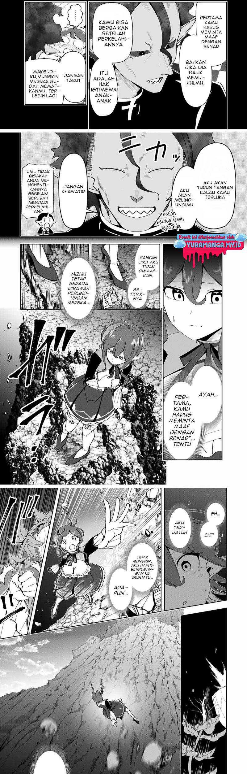 Yuusha to Yobareta Nochi ni – Soshite Musou Otoko wa Kazoku wo Tsukuru Chapter 18 Gambar 7