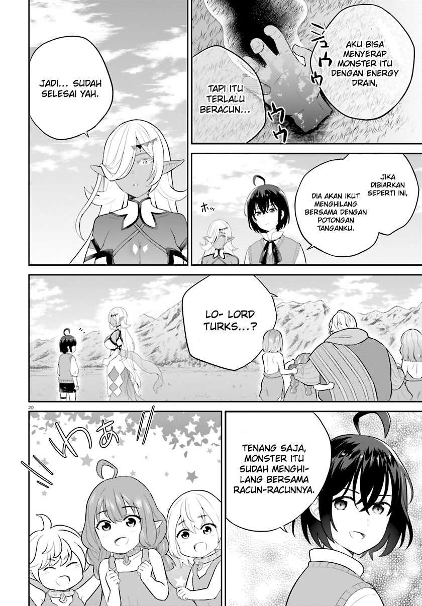Shindou Yuusha to Maid Oneesan Chapter 33 Gambar 22