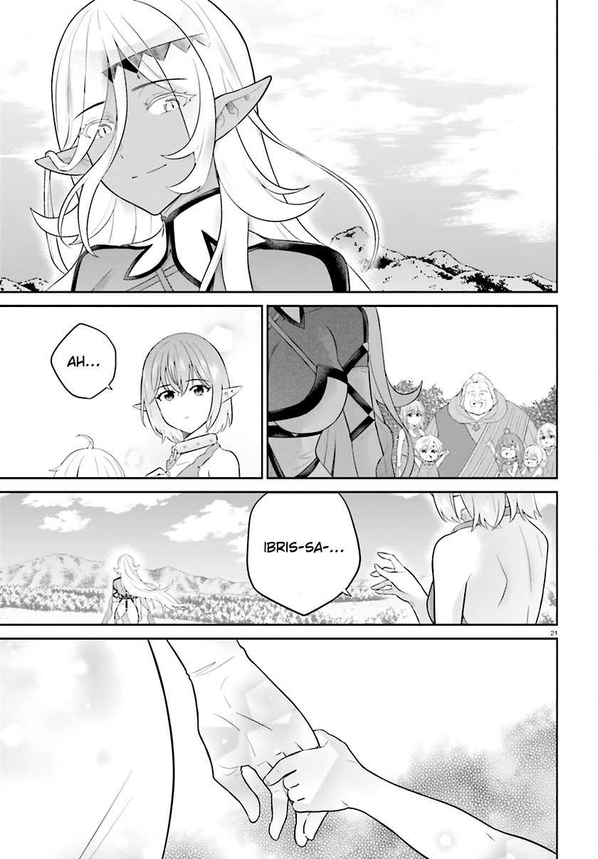 Shindou Yuusha to Maid Oneesan Chapter 33 Gambar 23