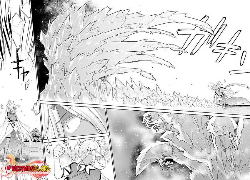 Shindou Yuusha to Maid Oneesan Chapter 33 Gambar 6