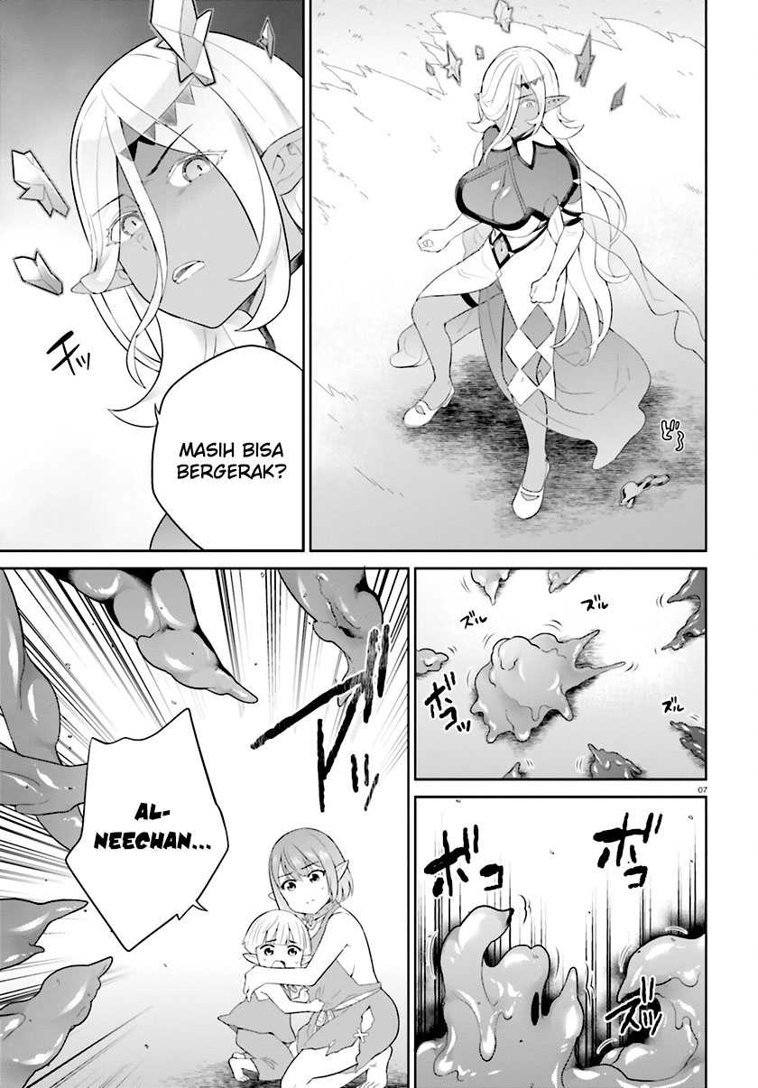 Shindou Yuusha to Maid Oneesan Chapter 33 Gambar 8