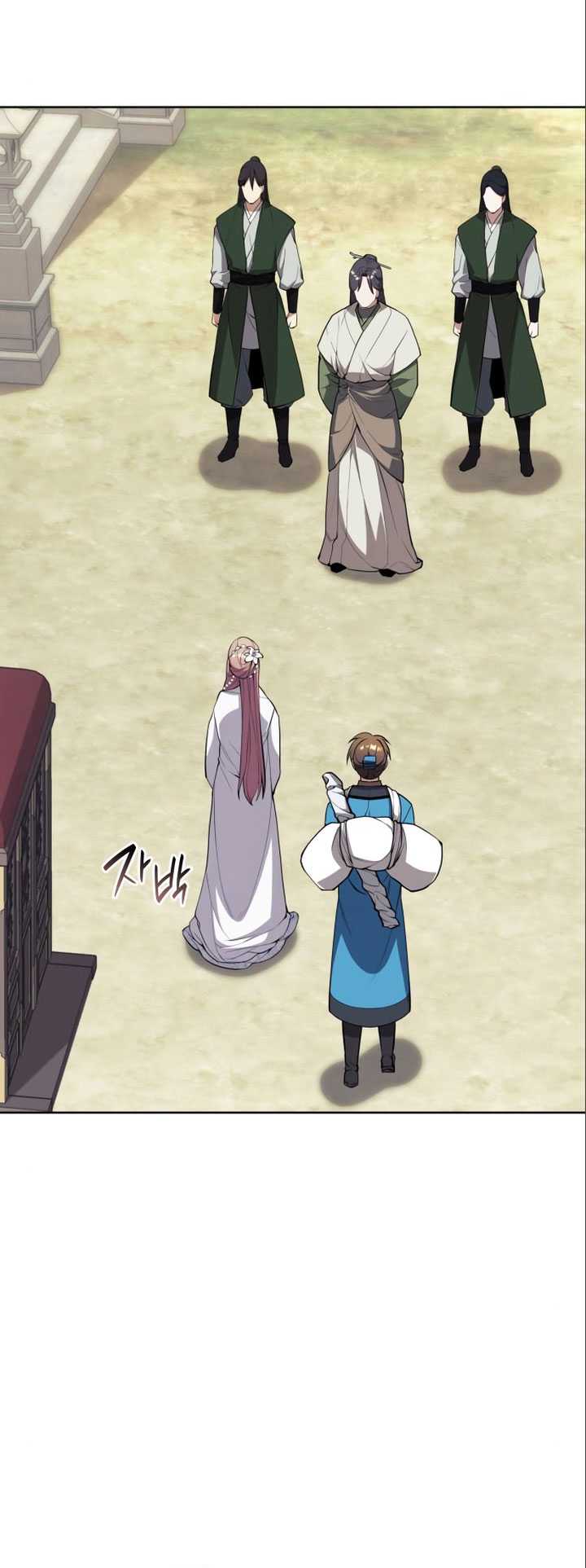 Tale of a Scribe Who Retires to the Countryside Chapter 182 Gambar 29