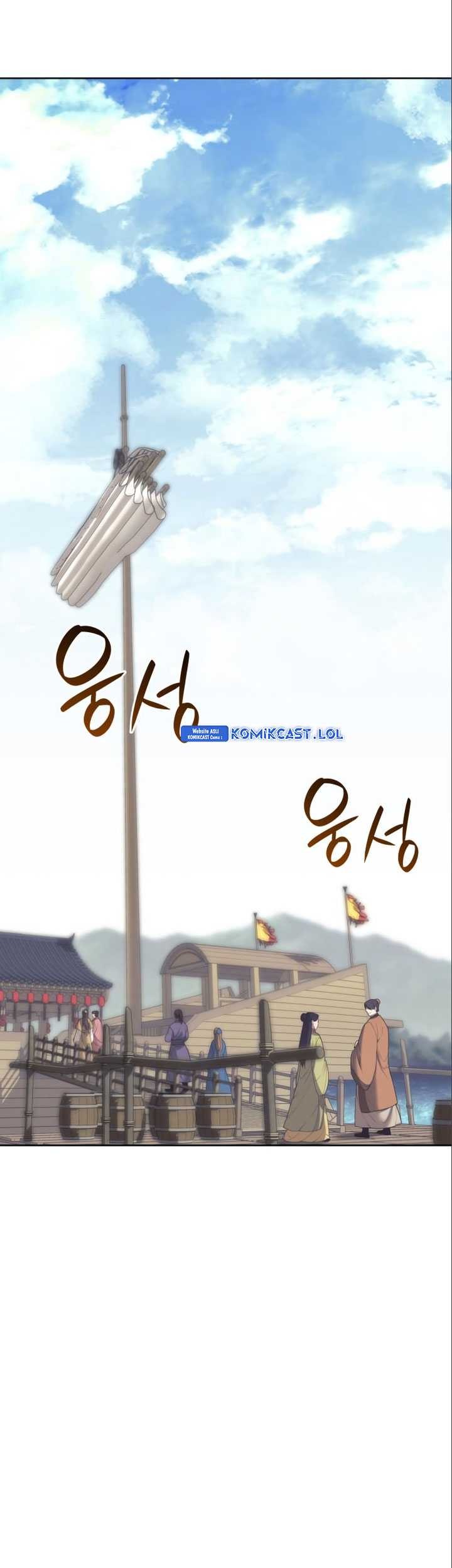 Tale of a Scribe Who Retires to the Countryside Chapter 182 Gambar 62